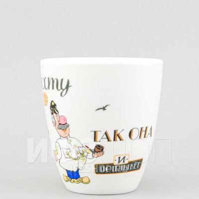 Бокал ф. Вариации рис. Врунгель. Как яхту назовете.