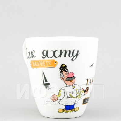 Бокал ф. Вариации рис. Врунгель. Как яхту назовете.