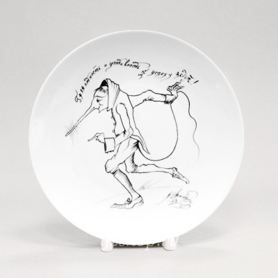 Декоративная тарелка 19.5 см рис. Кавалеру (дизайн 2010 года)