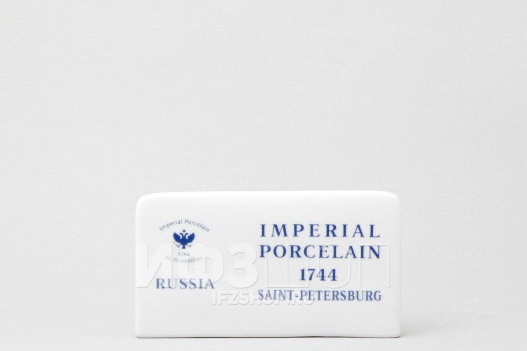 Плакетка малого размера рис. ИФЗ 