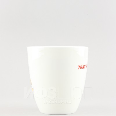 Бокал ф. Вариации рис. Уйду я от вас