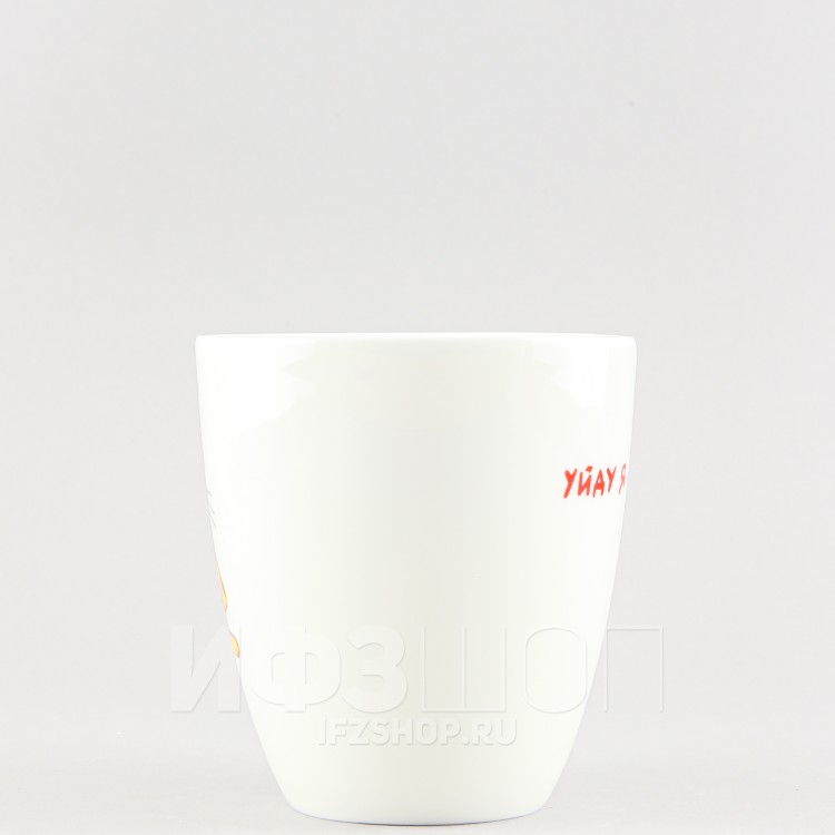 Бокал ф. Вариации рис. Уйду я от вас 