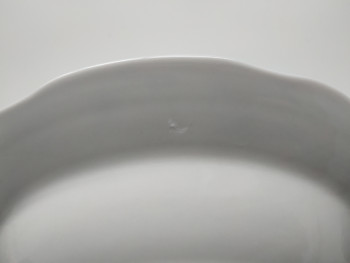 Тарелка глубокая 24 см ф. Вырезной край рис. Белый (уценка)