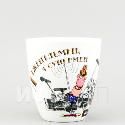 Бокал ф. Вариации рис. Врунгель. Я джентельмен