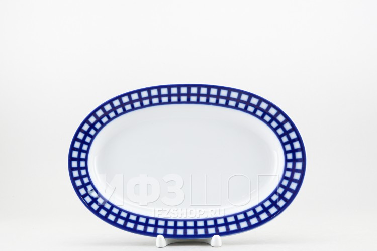Селедочница 25 х 16.8 см ф. Молодежная рис. Кобальтовая клетка (без золота) 