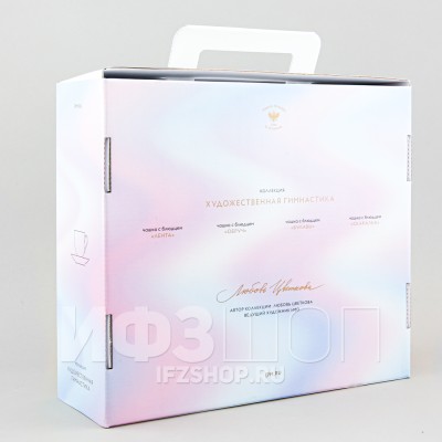 Набор из 4 кофейных чашек с блюдцем ф. Ландыш рис. Художественная гимнастика