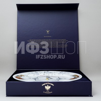 Часы декоративные рис. Балет Жизель