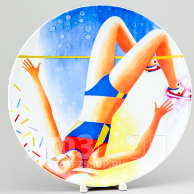 Декоративная тарелка 27.5 см рис. Взятие высоты