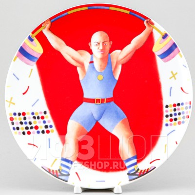 Декоративная тарелка 27.5 см рис. Победный рывок