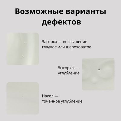 Блюдце 14 см ф. Унифицированная рис. Вишня (уценка)