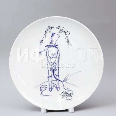 Декоративная тарелка 19.5 см рис. Любителю вина