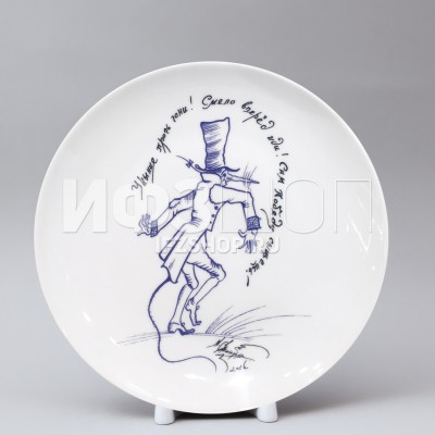 Декоративная тарелка 19.5 см рис. Победителю