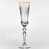 Набор из 6 бокалов для шампанского 190 мл ф. 8159 серия 900/34 (Жерар с отводкой)