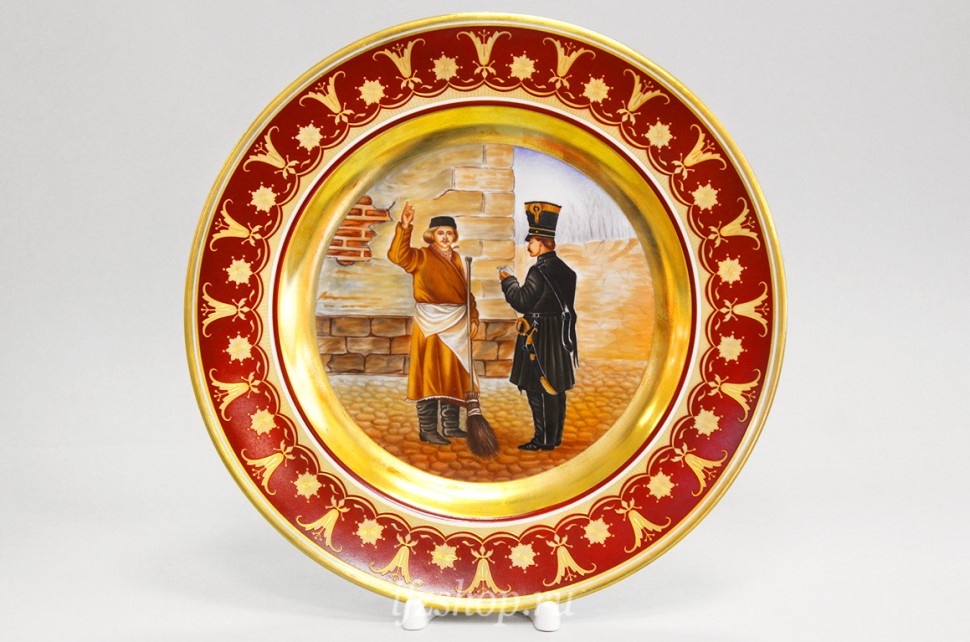 Декоративная тарелка 26.5 см рис. Гурьевский. Дворник и военный