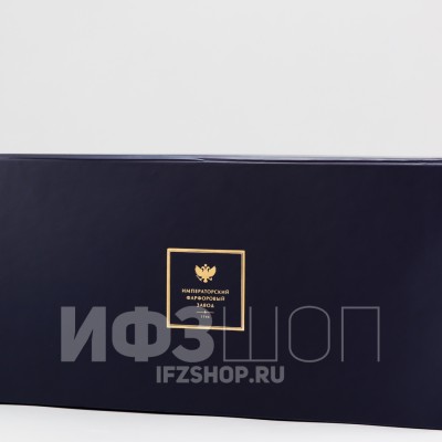 Подарочная коробка для нескольких чашек и комплектов, 30х17х14.5 см, синяя