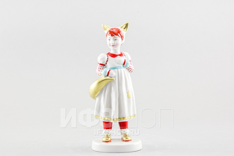 Моя лисичка (в росписи, высота 17.3 см) 