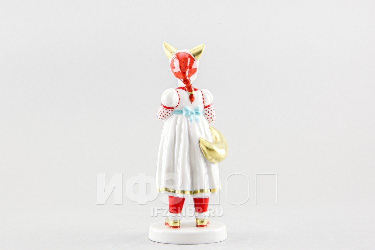 Моя лисичка (в росписи, высота 17.3 см) 