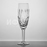 Набор из 6 бокалов для шампанского 200 мл ф. 6702 серия 900/42 (Камыши)