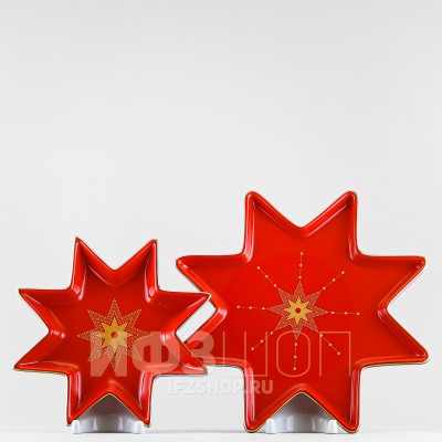 Комплект из двух тарелок ф. Звезда рис. Скарлетт