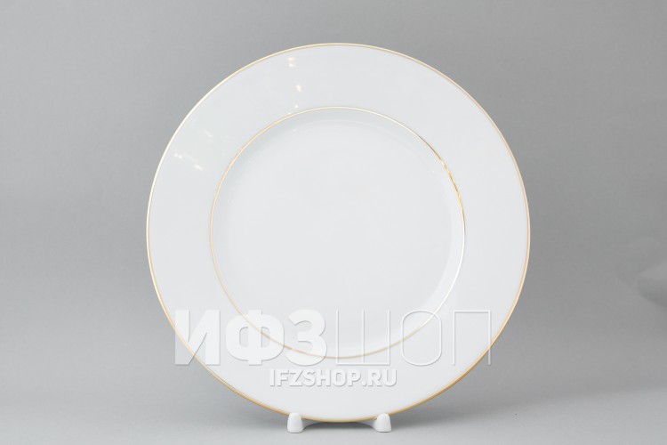 Тарелка плоская 26.5 см ф. Европейская рис. Золотая лента в Москве