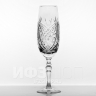 Набор из 6 бокалов для шампанского 210 мл ф. 9757 серия 900/171