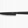 Нож поварской, 20 см, серия Horta