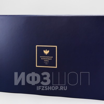 Подарочная коробка для сервизов, 50х28х17 см, синяя