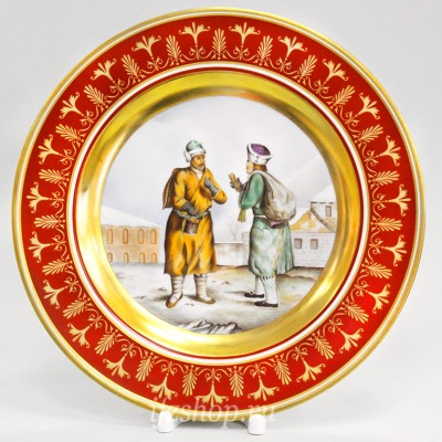 Декоративная тарелка 26.5 см рис. Гурьевский. Торговец икрой