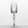 Набор из 6 бокалов для шампанского 220 мл ф. 7565 серия 1000/1 (Мельница)