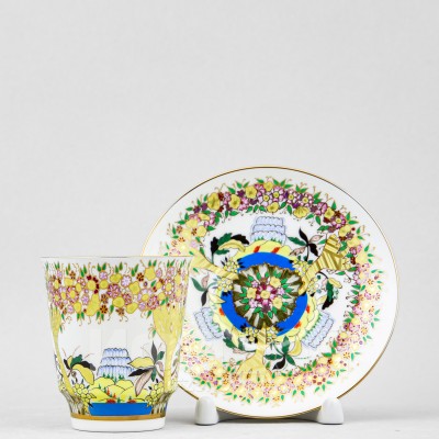 Чашка с блюдцем кофейная ф. Майская рис. Весенние деревья