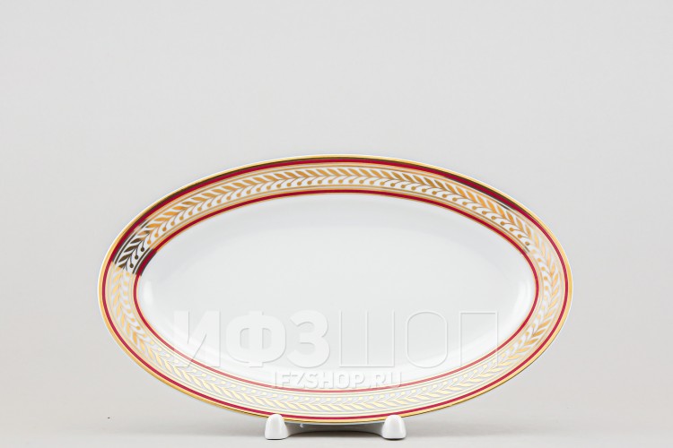 Блюдо овальное 24 х 14 см ф. Европейская рис. Бельведер 
