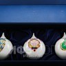 Набор елочных шаров рис. Рождественские сувениры, 3 предмета