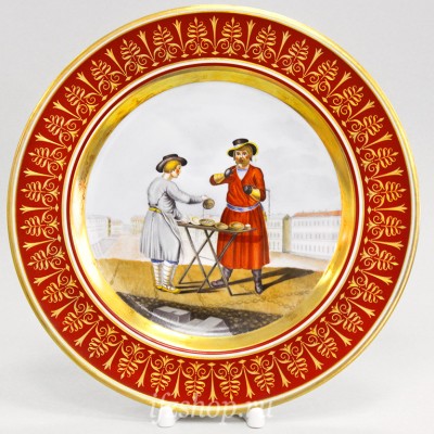 Декоративная тарелка 26.5 см рис. Гурьевский. Продавец киселя и кучер
