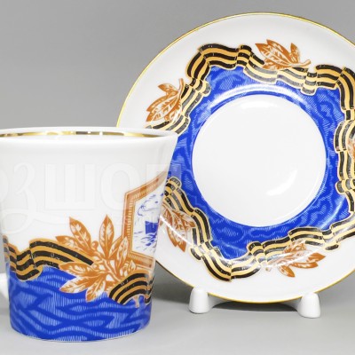 Бокал с блюдцем ф. Ленинградский рис. Морская слава