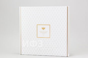Подарочная коробка для декоративной тарелки, 27.5х27.5х3,9 см, белая