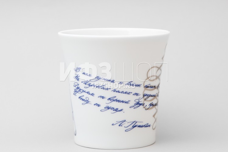 Бокал ф. Ленинградский рис. Верный друг 