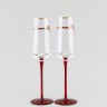 Набор из 2 бокалов для шампанского 250 мл рис. Календа красная ножка