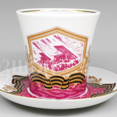 Бокал с блюдцем ф. Ленинградский рис. Катюша