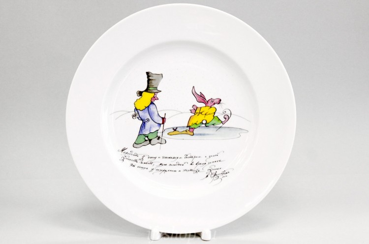 Декоративная тарелка 26.5 см рис. Зимние потехи. Молодость и созерцание в Москве