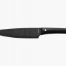 Нож поварской, 20 см, серия Vlasta