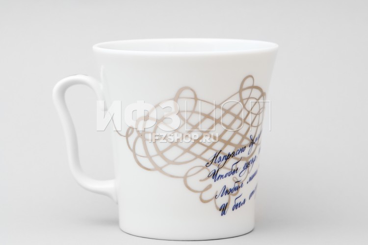 Бокал ф. Ленинградский рис. Питомец славы 