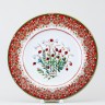 Декоративная тарелка 27 см рис. Клюква заповедная
