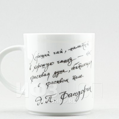 Кружка ф. Стандарт рис. Фандорин и Мидори (в подарочной коробке)