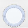 Тарелка плоская 27 см ф. Стандартная-2 рис. Азур №2