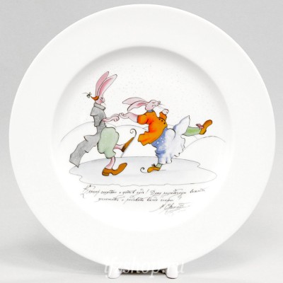 Декоративная тарелка 26.5 см рис. Зимние потехи. Радовать всегда спеши