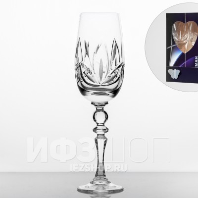 Набор из 2 бокалов для шампанского 220 мл ф. 7565 серия 900/42 (Камыши)