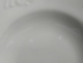 Тарелка глубокая 20 см ф. Надежда рис. Белый (Уценка)