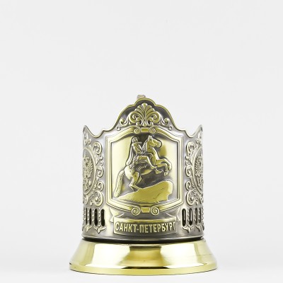 Подстаканник латунный, Медный всадник