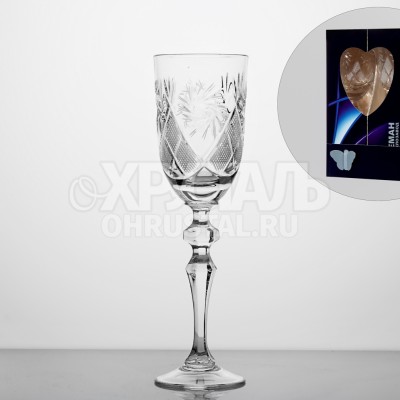 Набор из 2 бокалов для шампанского 160 мл ф. 6413 серия 1000/1 (Мельница)