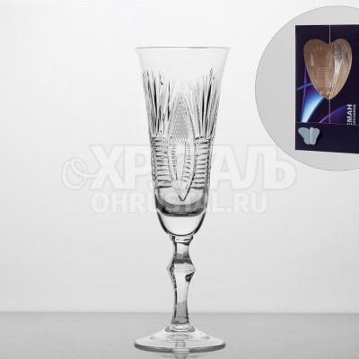 Набор из 2 бокалов для шампанского 180 мл ф. 6317 серия 1000/18 (Павлиний хвост)